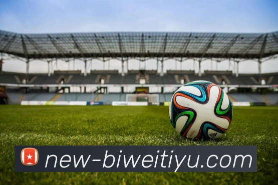 必威体育APP 封面图