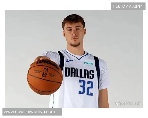 约维奇称赞鲍威尔得分能力出众认为他是顶尖得分手