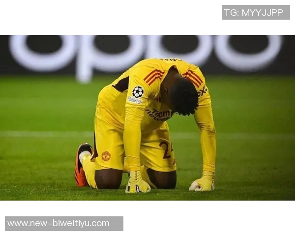 特拉布宗体育有意买断曼联门将奥纳纳转会费为5020万