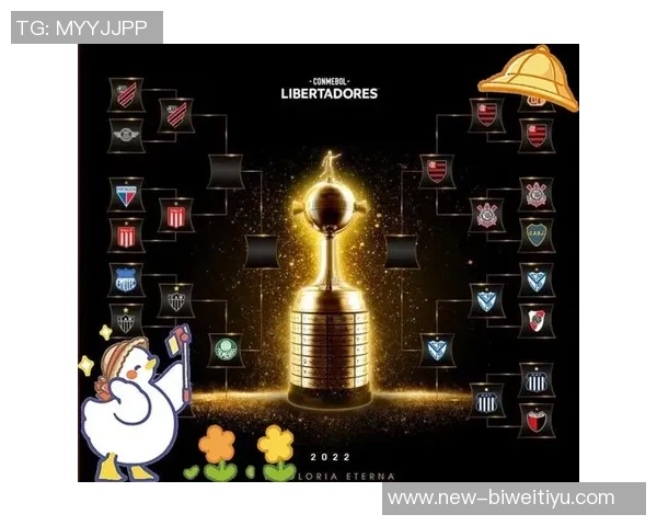 帕尔梅拉斯逆转晋级解放者杯决赛再创辉煌争夺第4冠