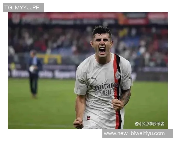 米兰计划与普利西奇续约至2028年并附加一年续约选项