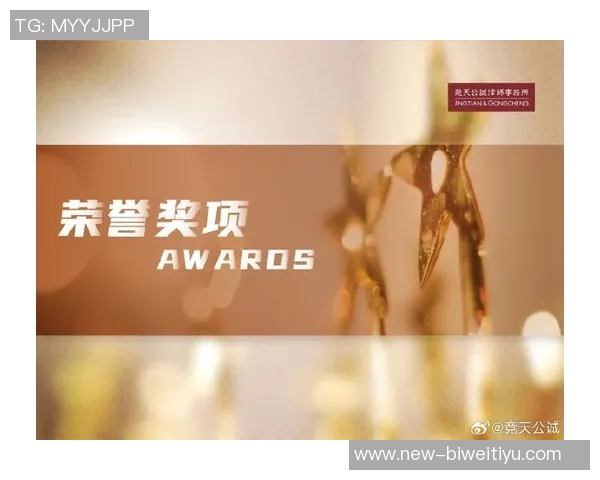 追梦展现潜力若持续进步将有望包揽MVPDPOY与MIP荣誉