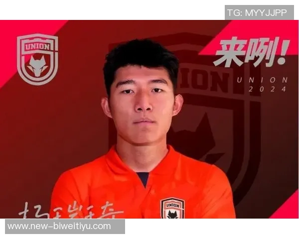 杨瑞琦誓言全力以赴争取理想成绩仅差高降级区2分